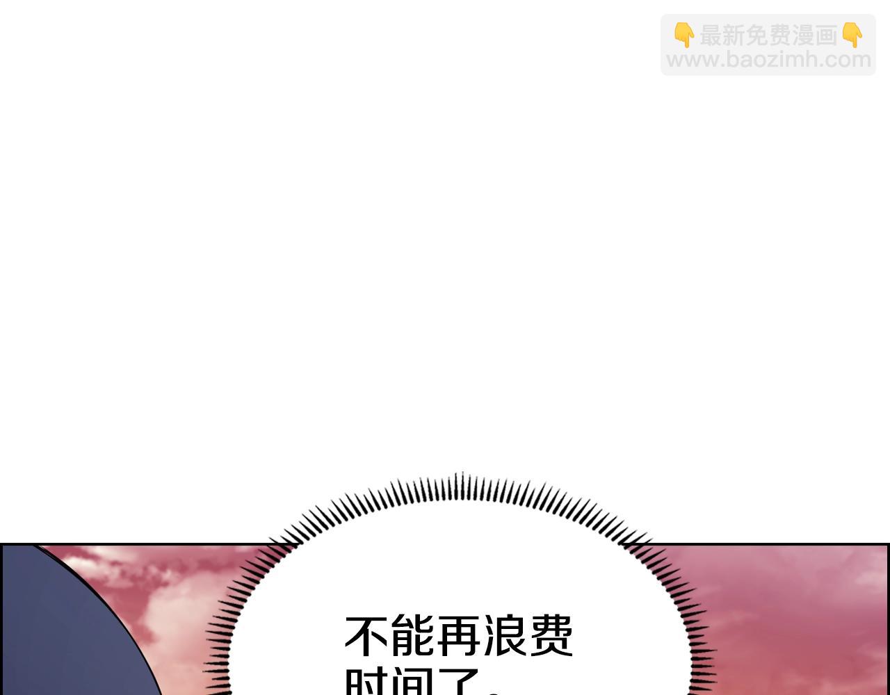 第127话 秘库21