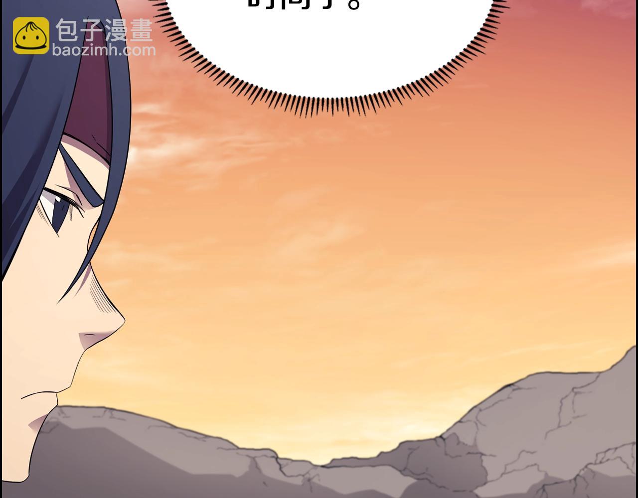 第127话 秘库22