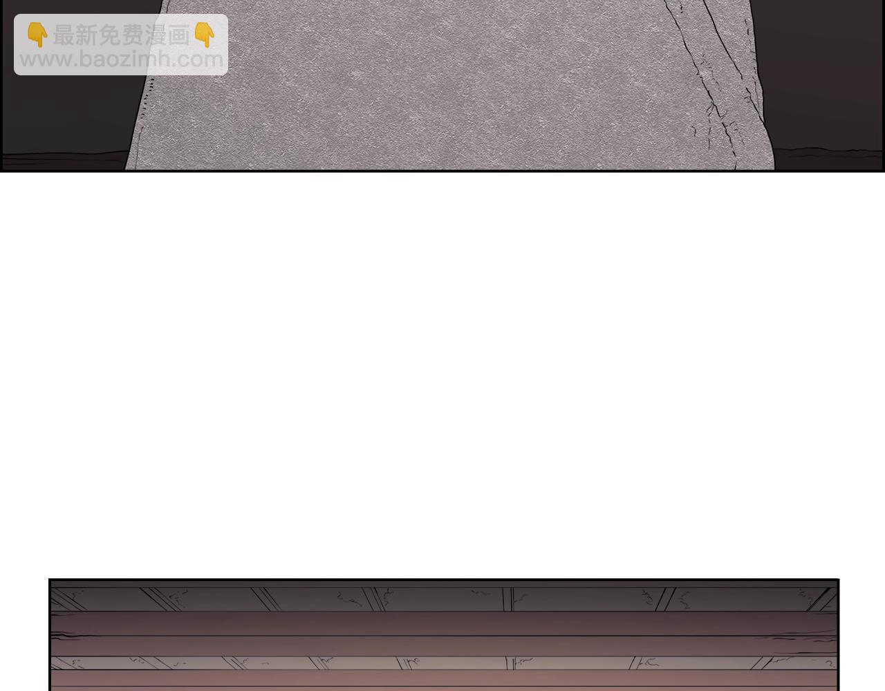 第127话 秘库27