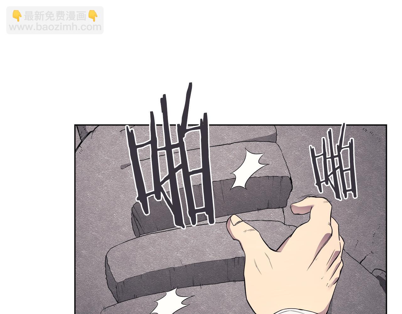第127话 秘库31