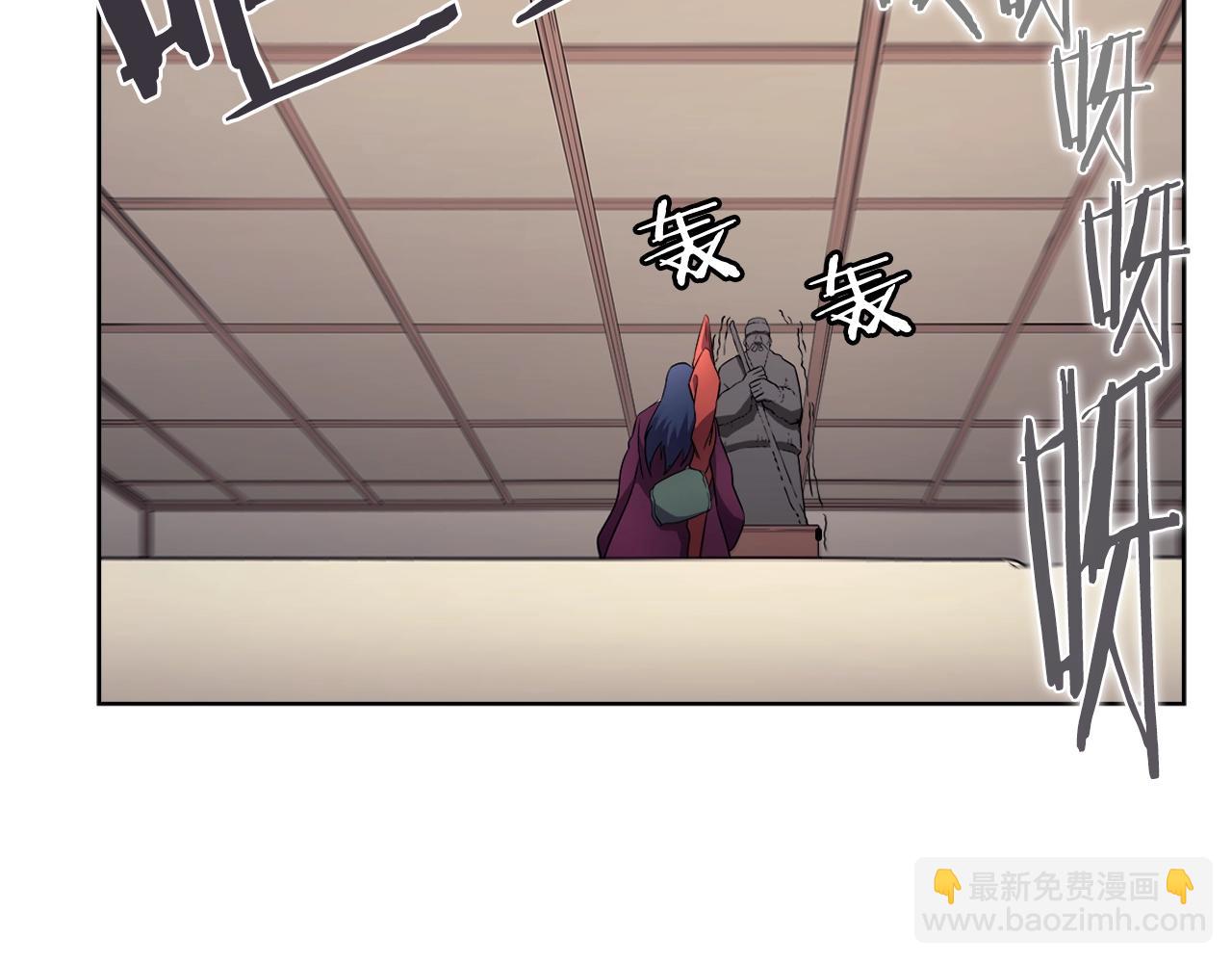 第127话 秘库33