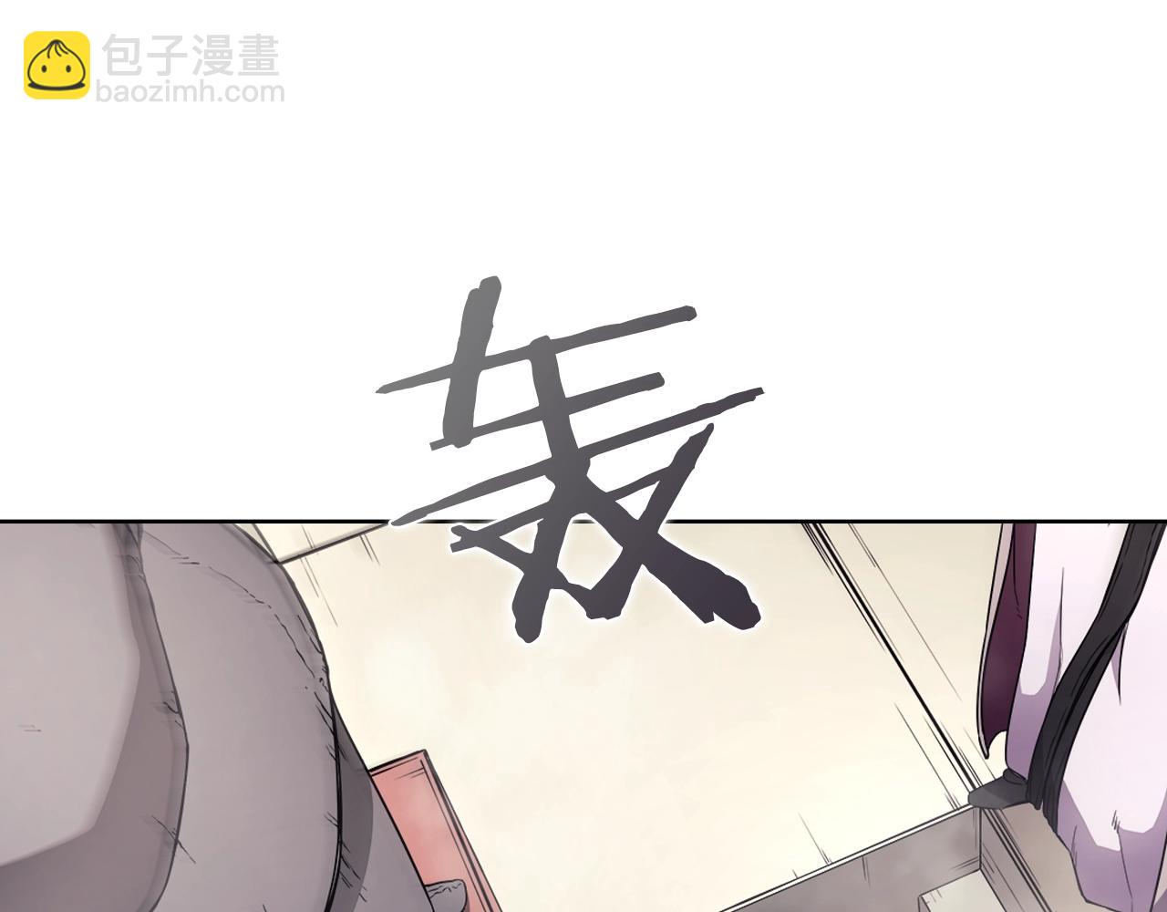 第127话 秘库34