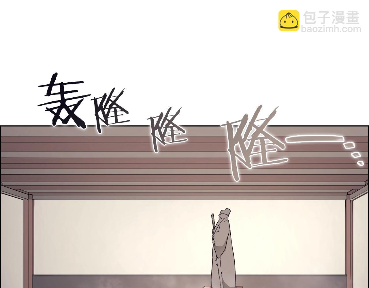 第127话 秘库43