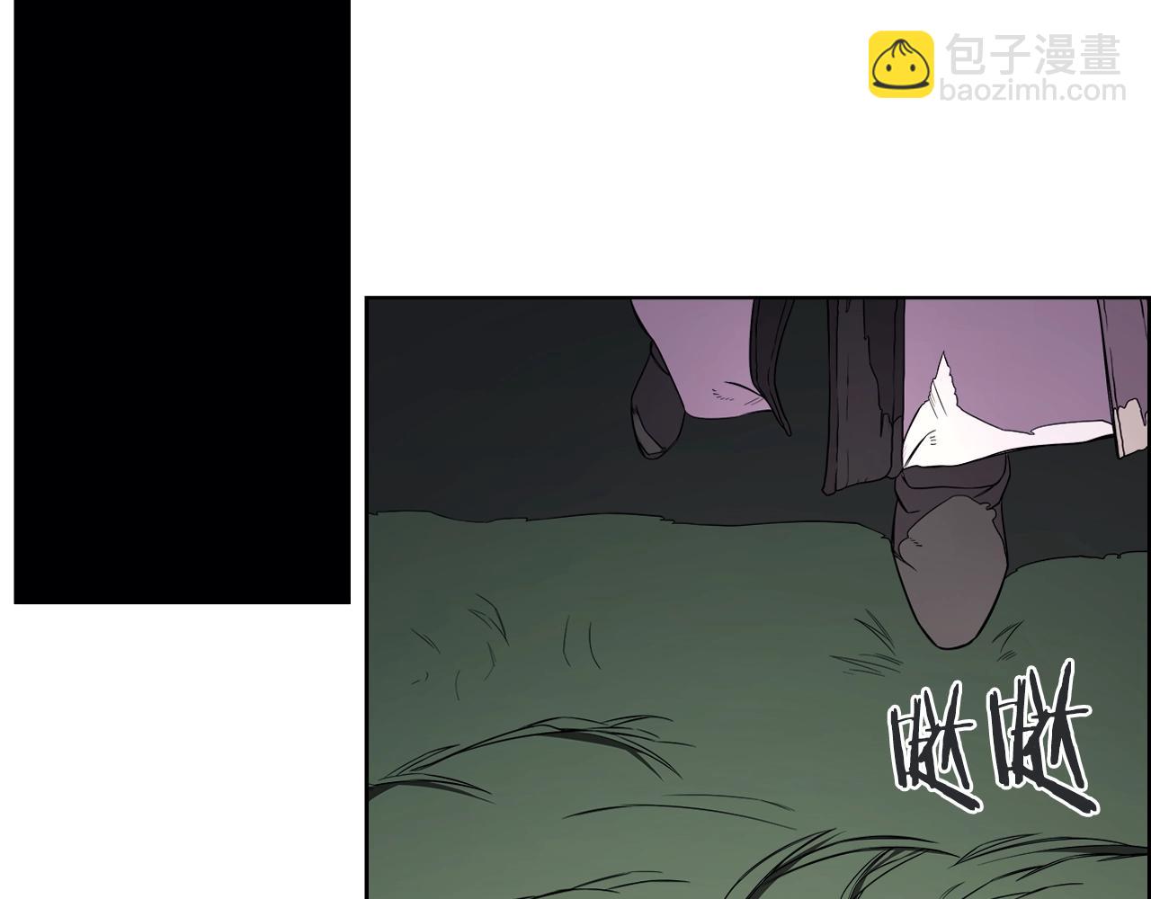 第127话 秘库46