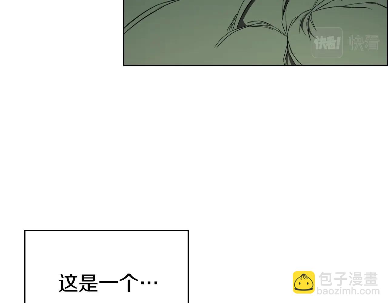 第127话 秘库47