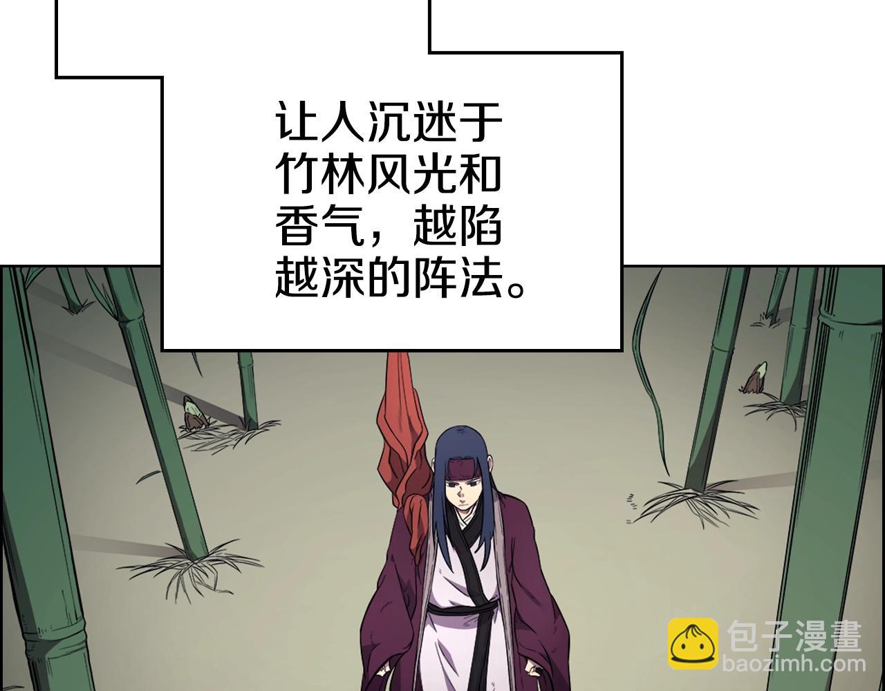 第127话 秘库48