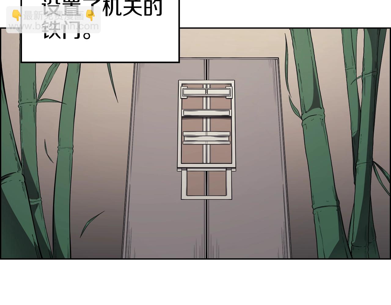 第127话 秘库54