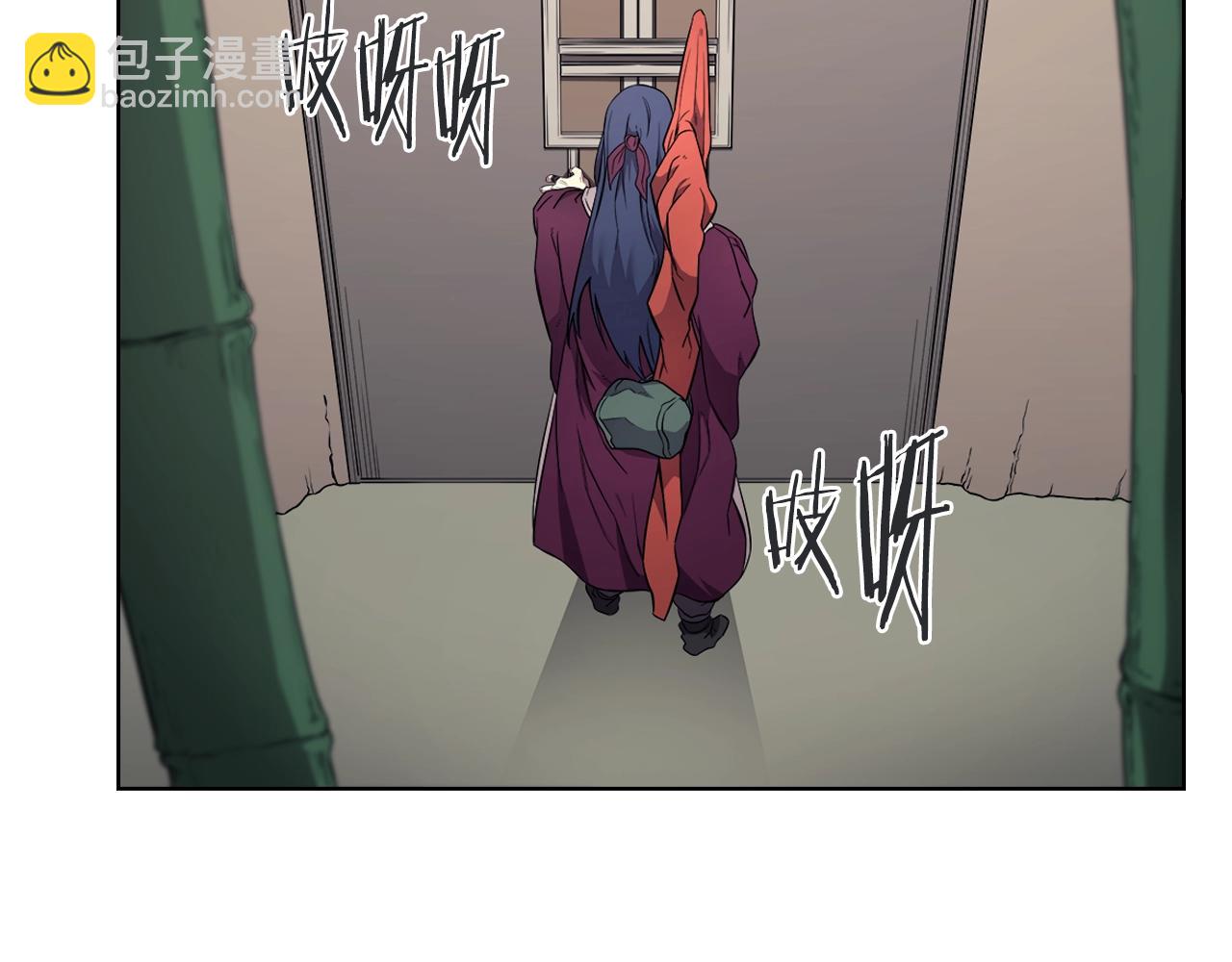 第127话 秘库56