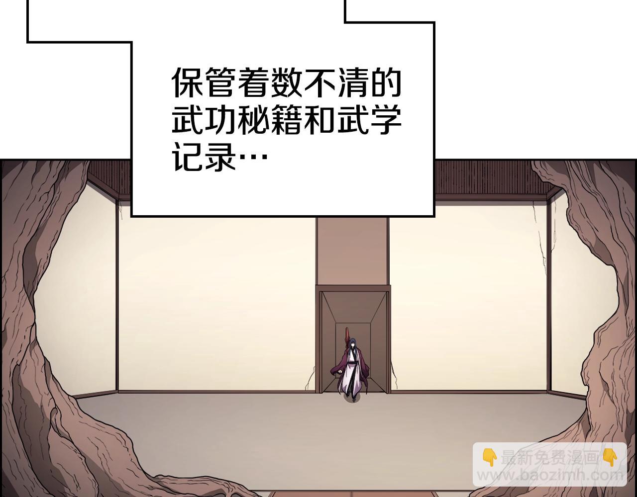 第127话 秘库58