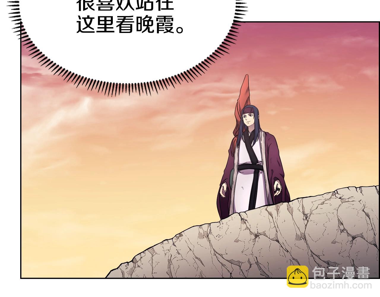 第127话 秘库6