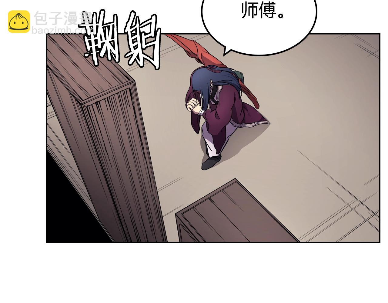 第127话 秘库71
