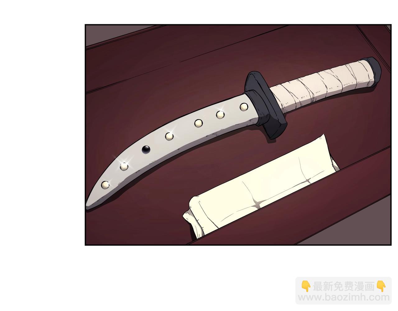 第127话 秘库81