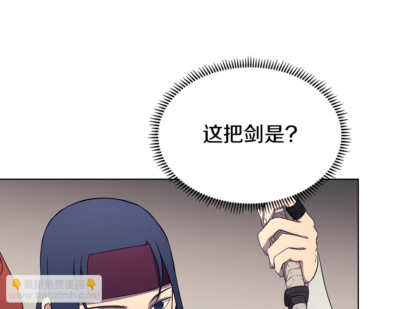 第127话 秘库82