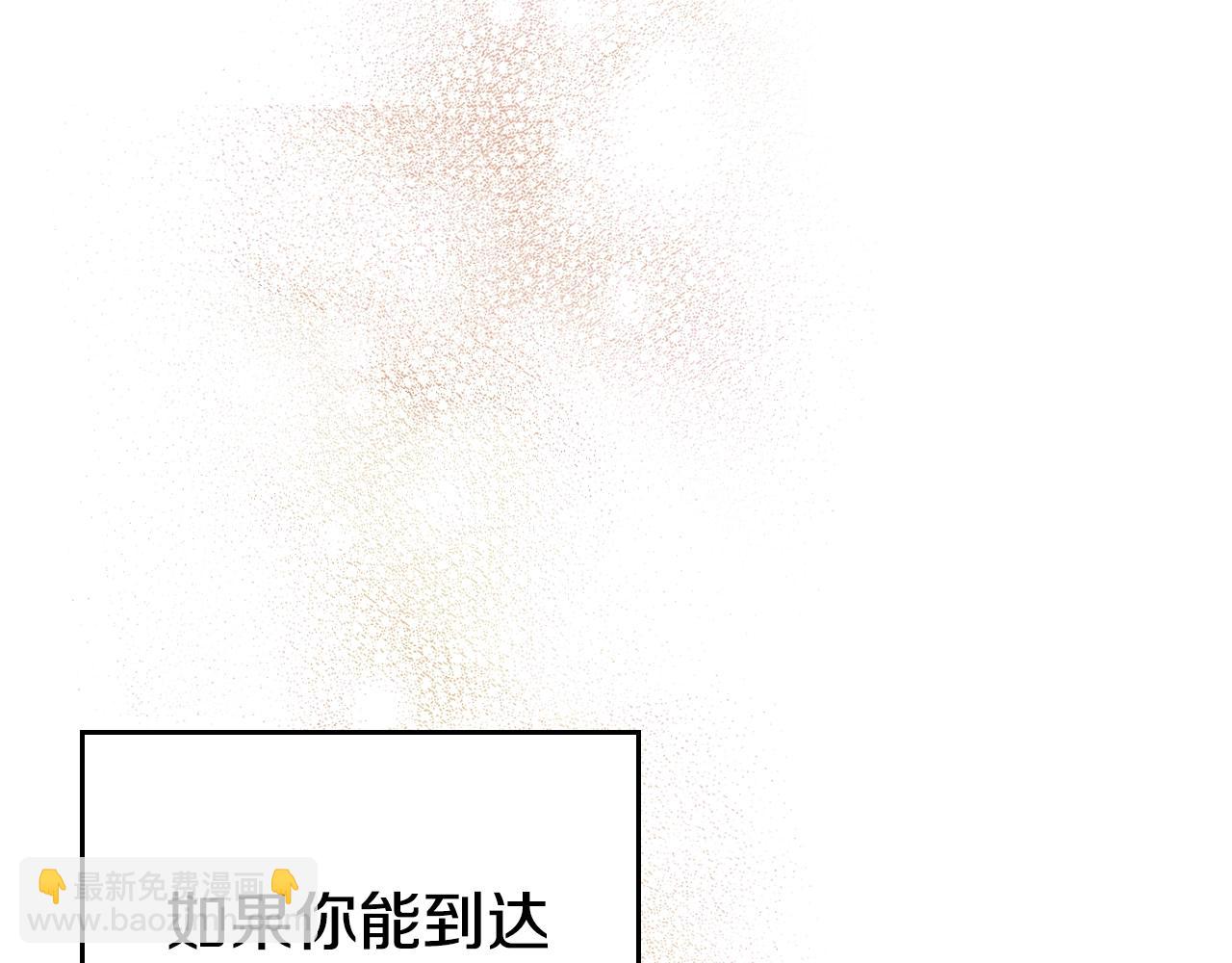 第127话 秘库85