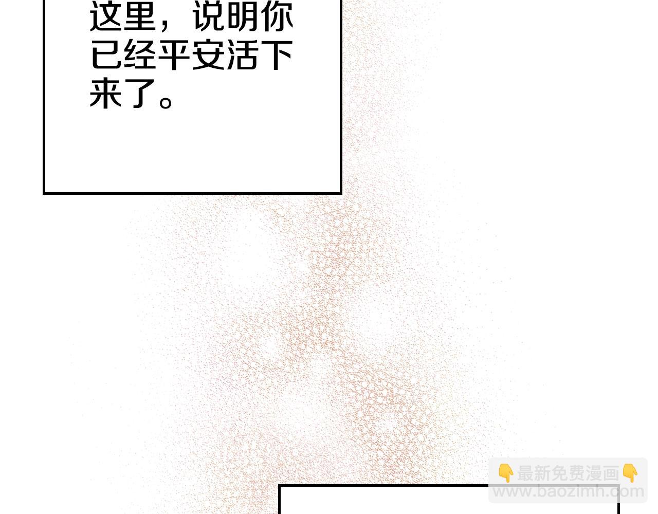 第127话 秘库86