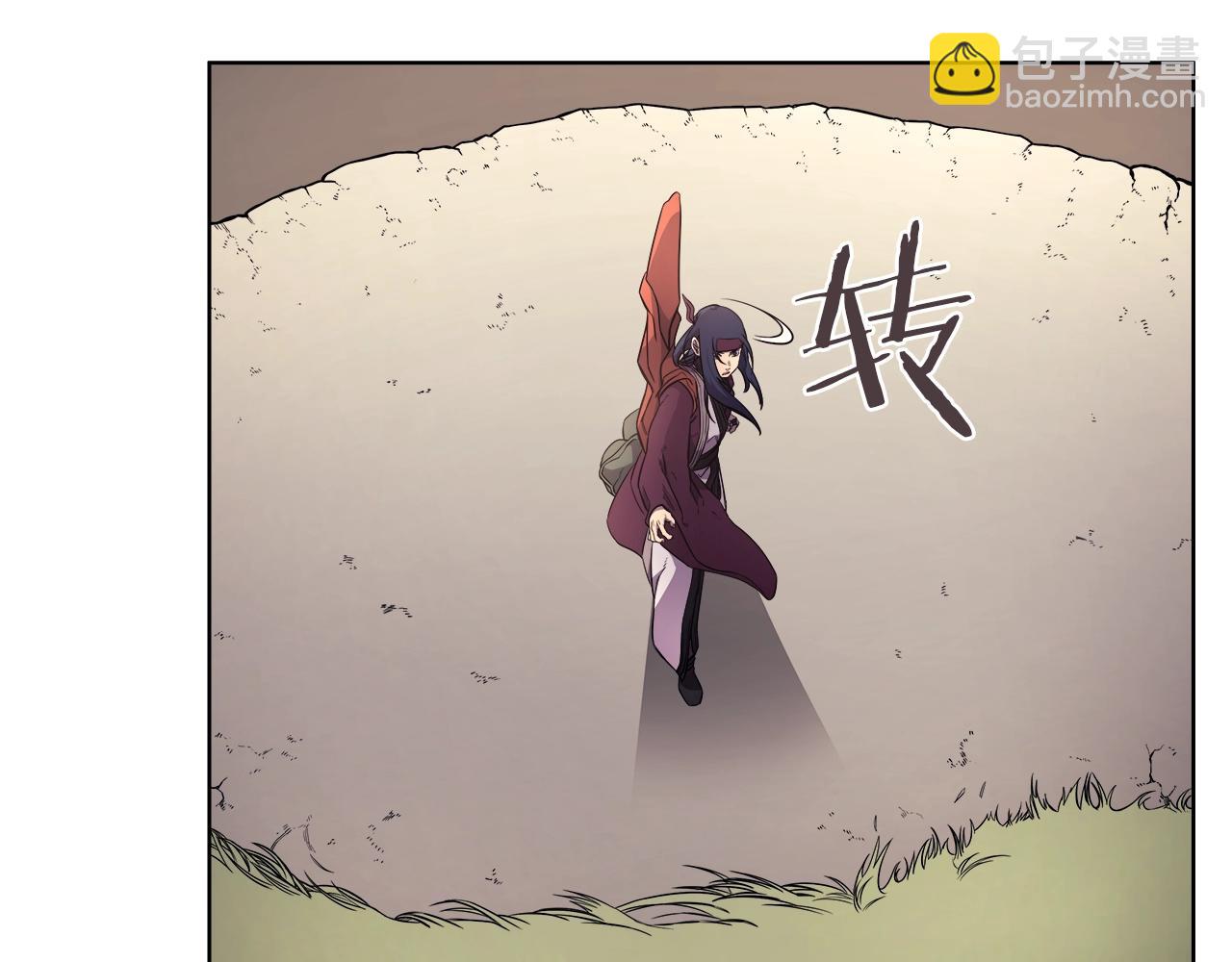 第127话 秘库9