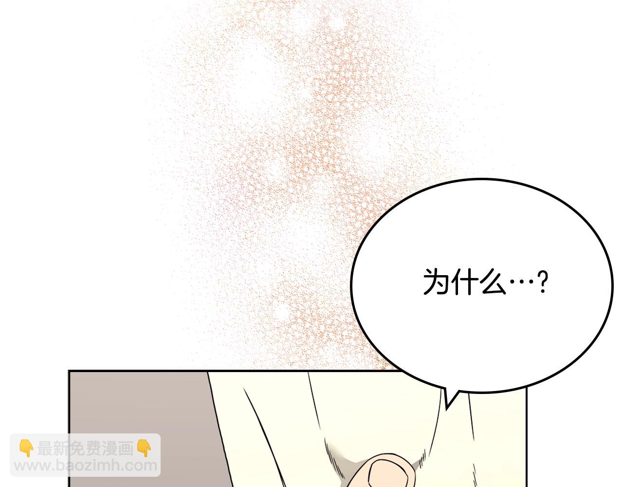 第127话 秘库94