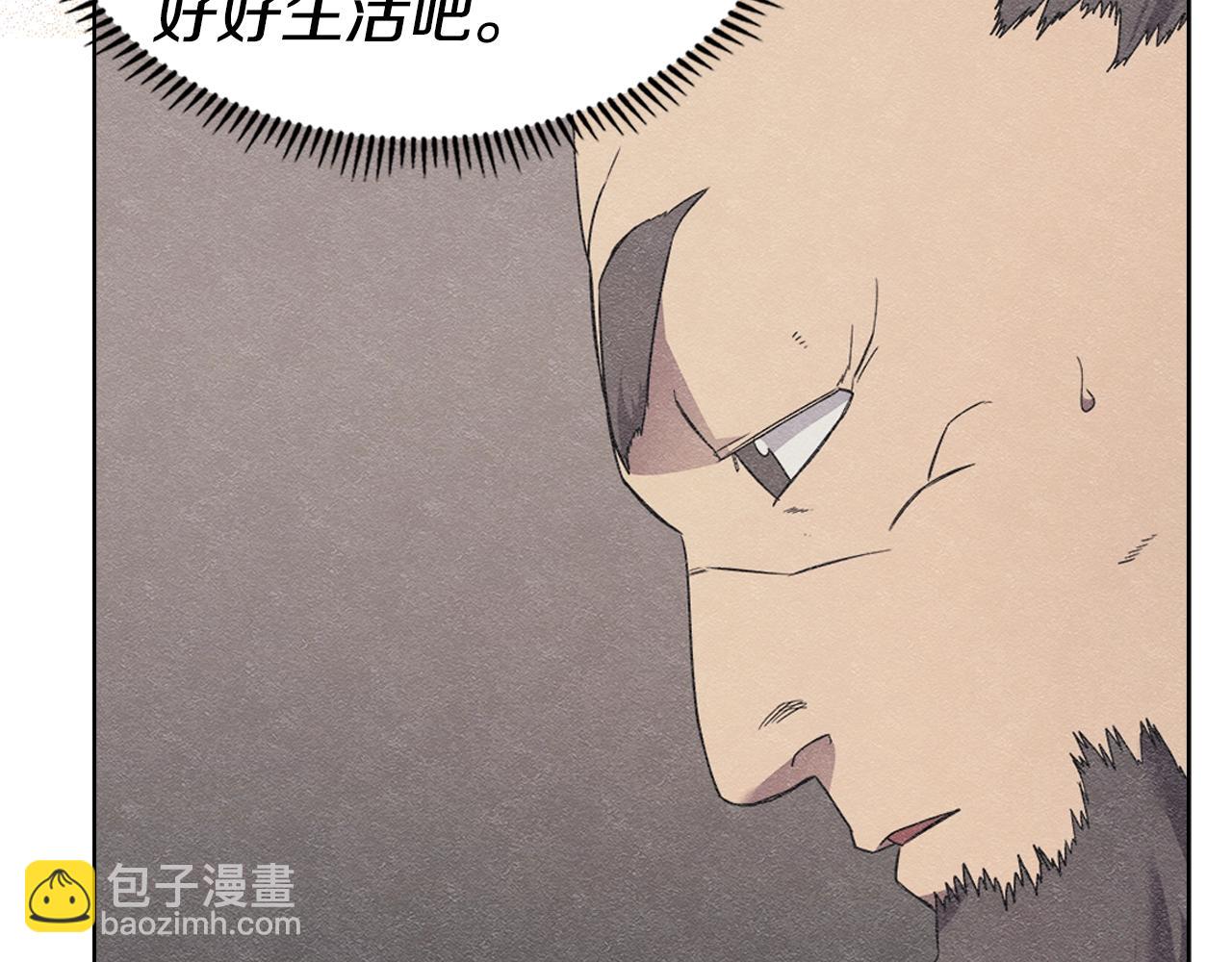 第127话 秘库98