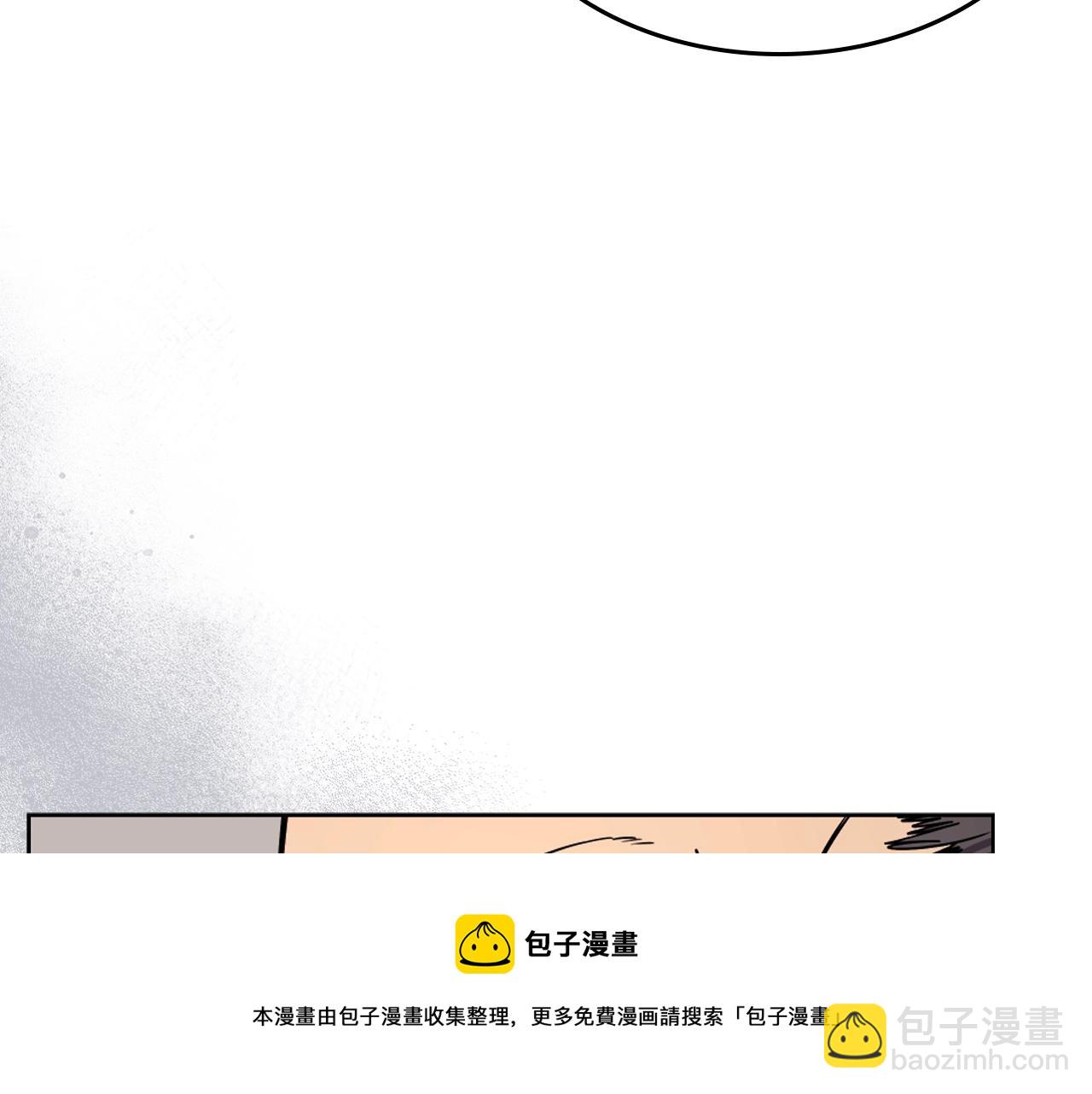 第134话 献身武林12