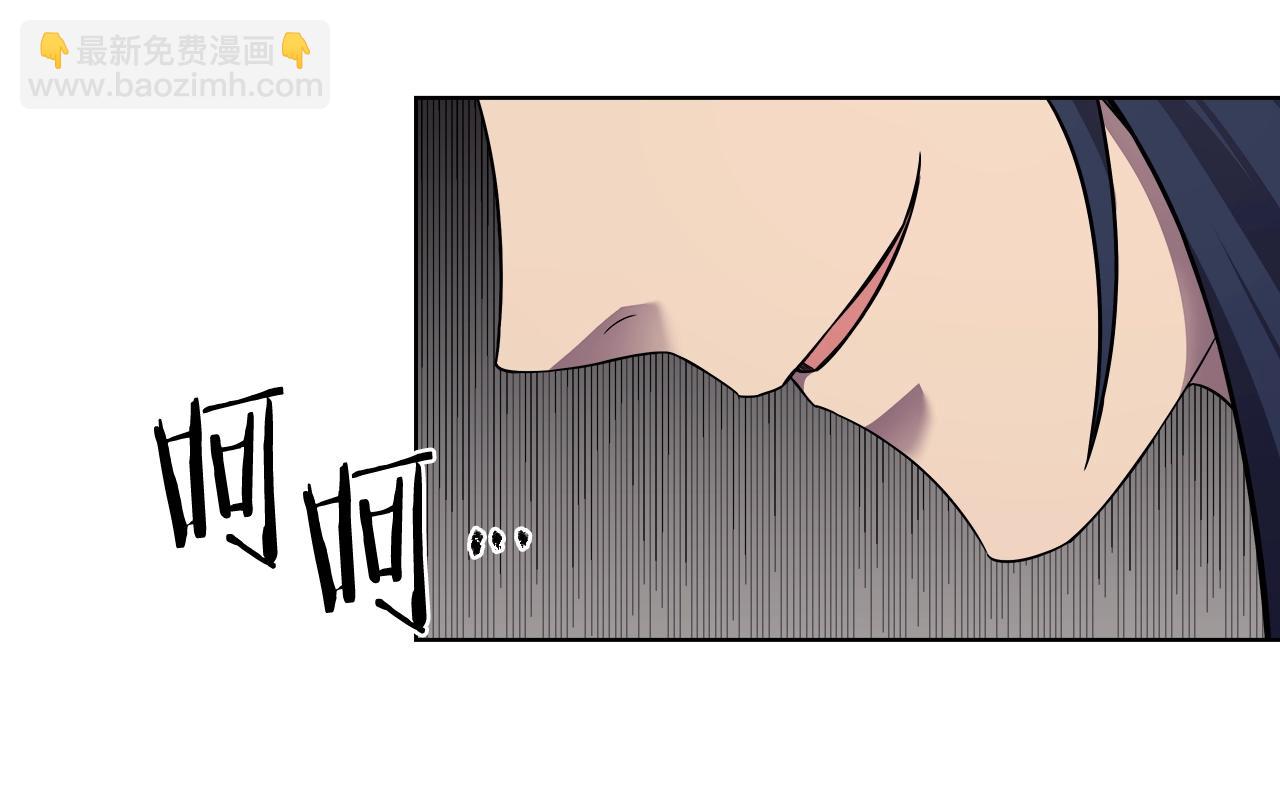 第134话 献身武林126