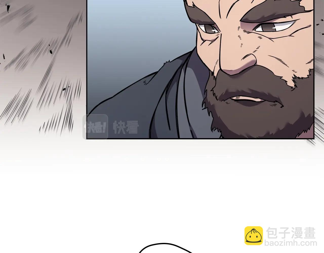 第134话 献身武林137