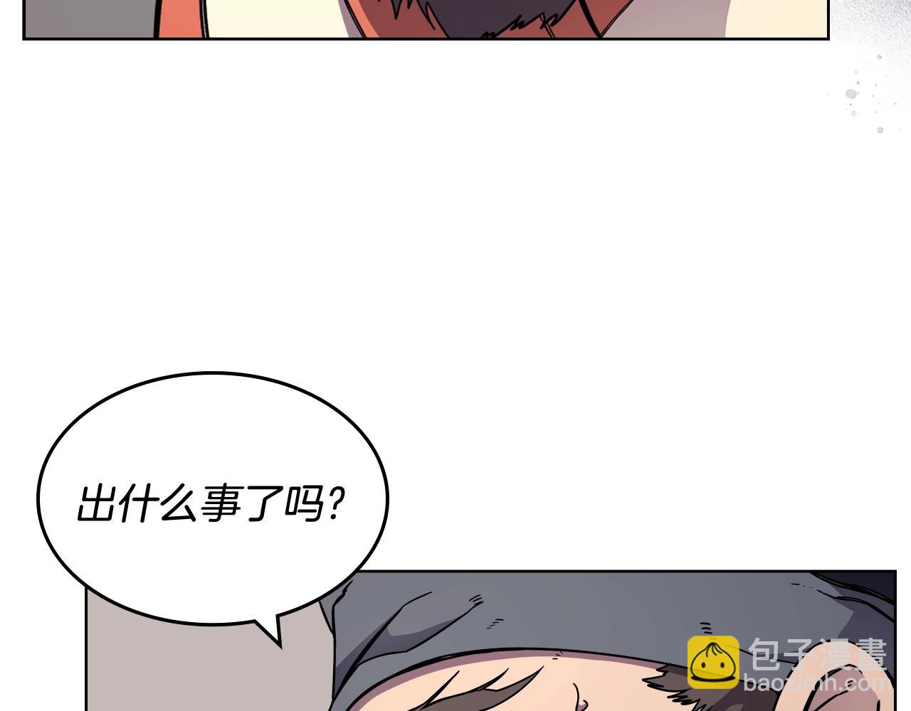 第134话 献身武林14