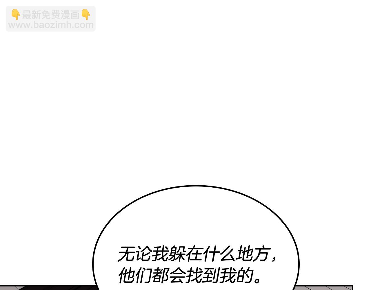 第134话 献身武林31
