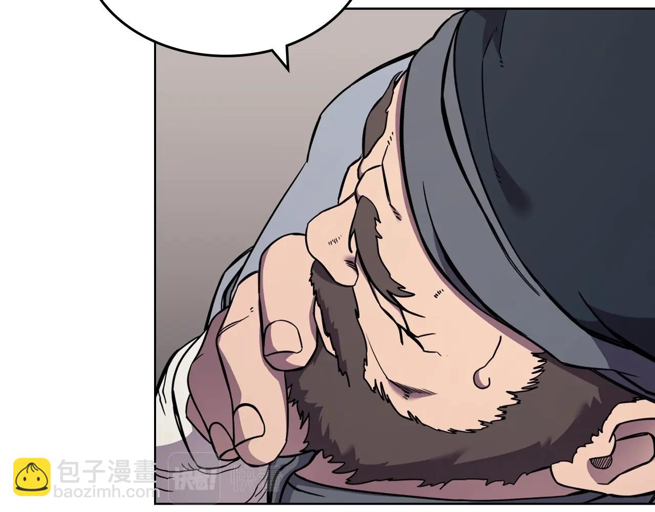 第134话 献身武林34