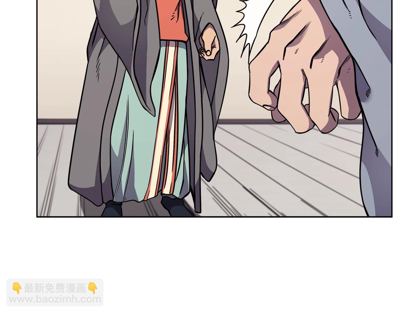 第134话 献身武林39