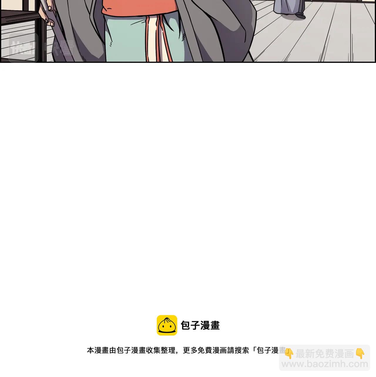 第134话 献身武林4