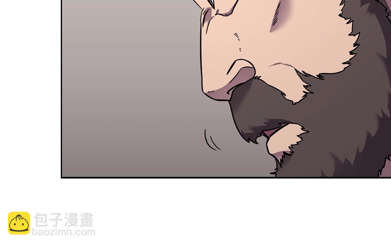 第134话 献身武林41