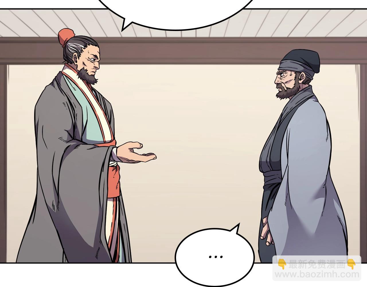 第134话 献身武林63