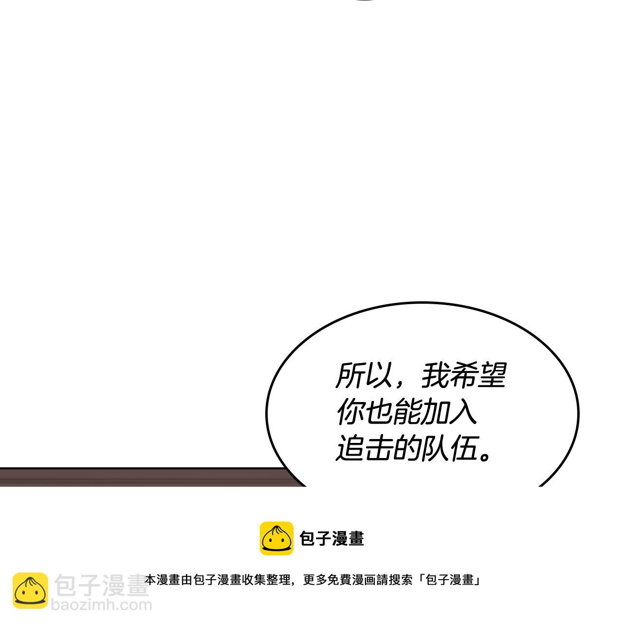 第134话 献身武林64