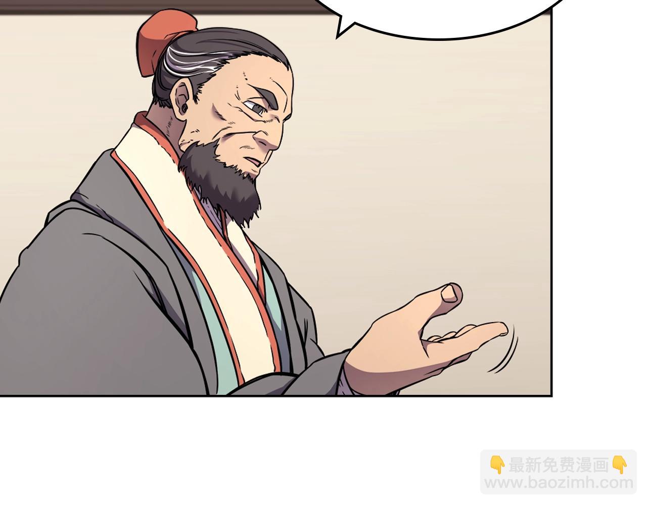第134话 献身武林65