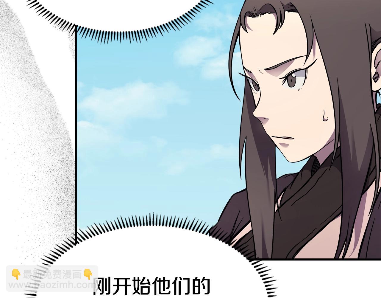 第134话 献身武林87