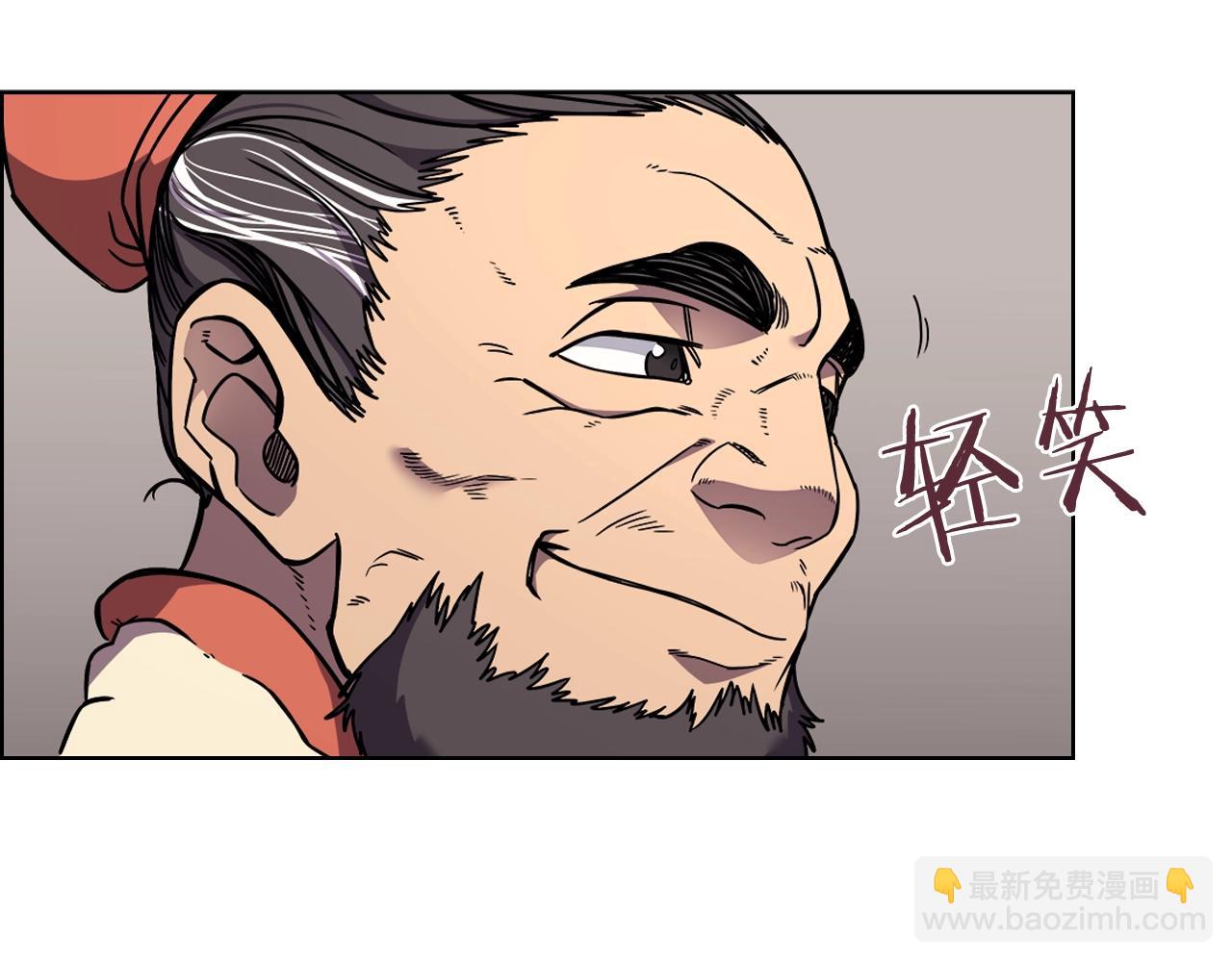 第134话 献身武林9