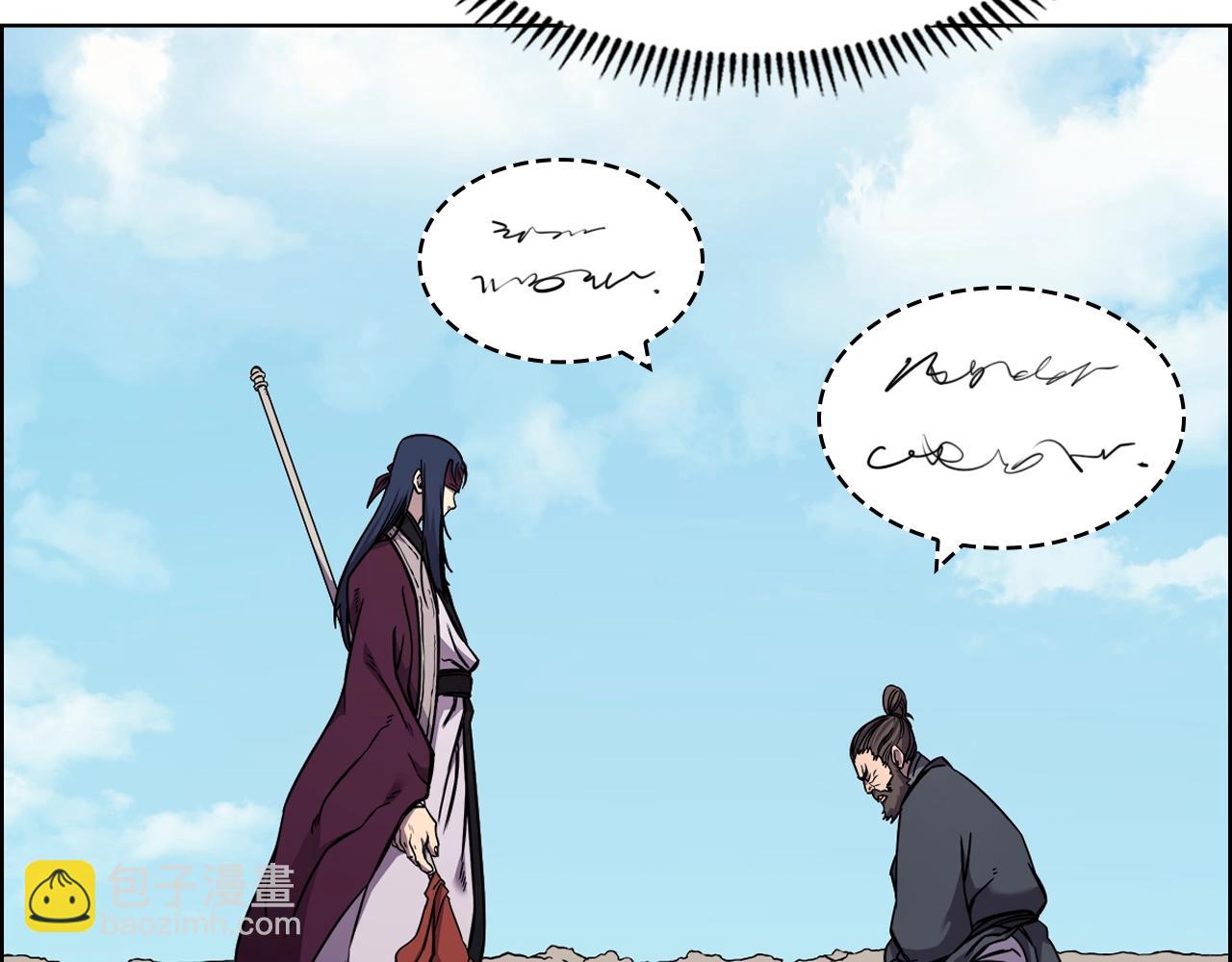 第134话 献身武林90