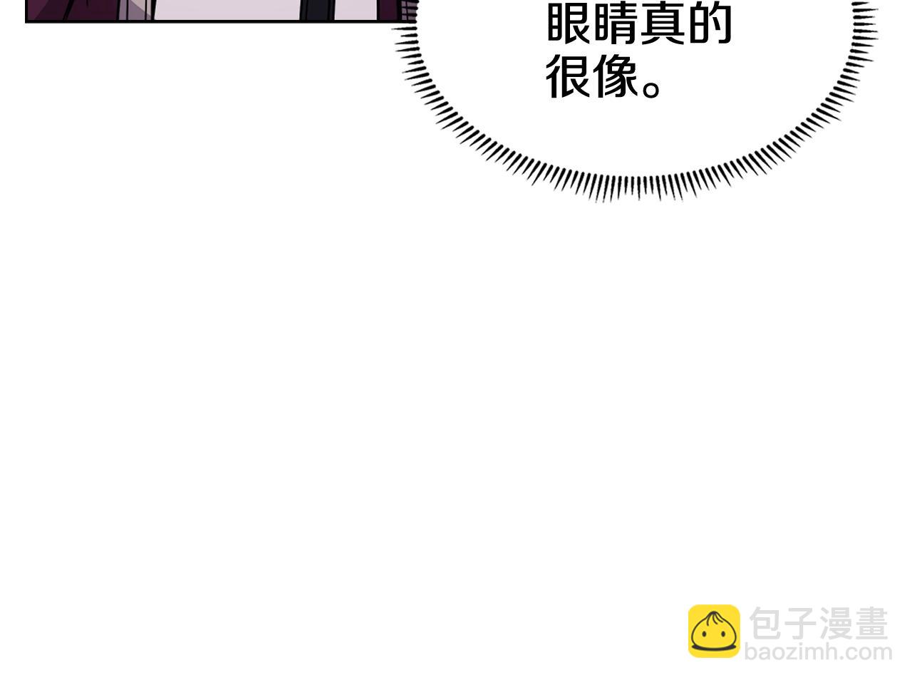 第135话 他的眼神111