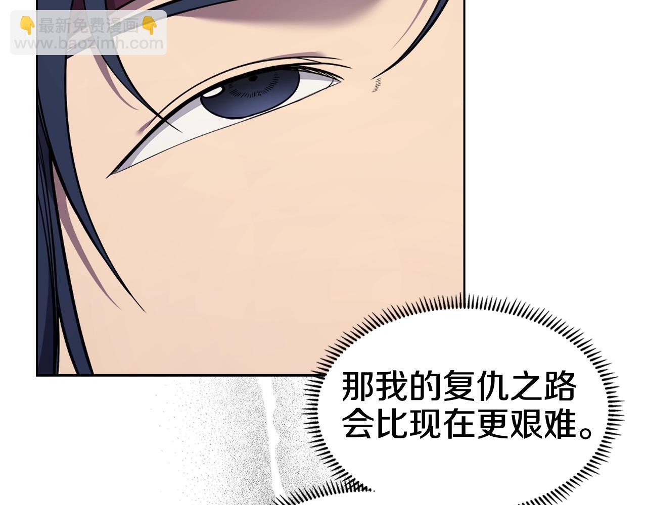 第135话 他的眼神115