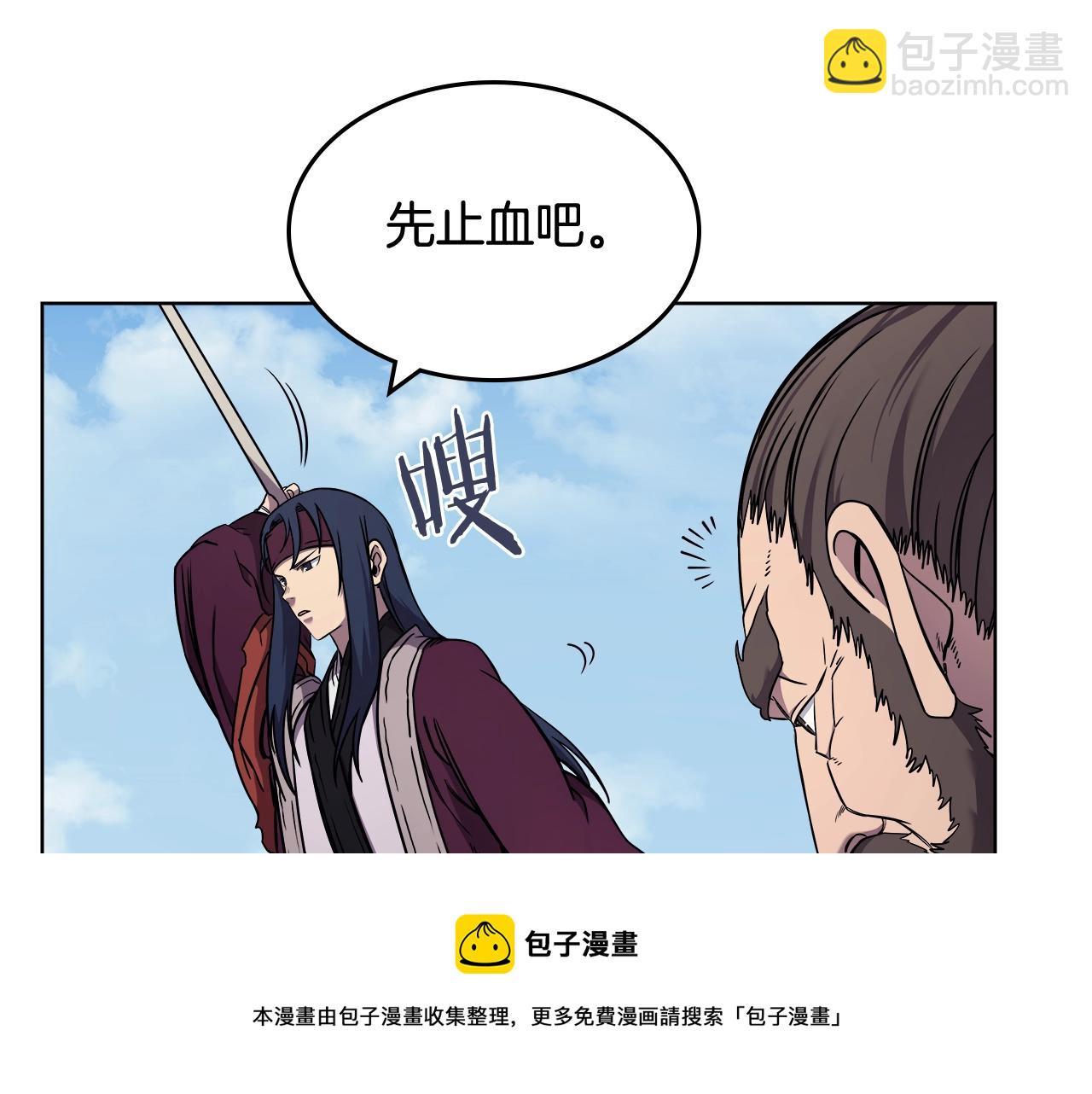 第135话 他的眼神124