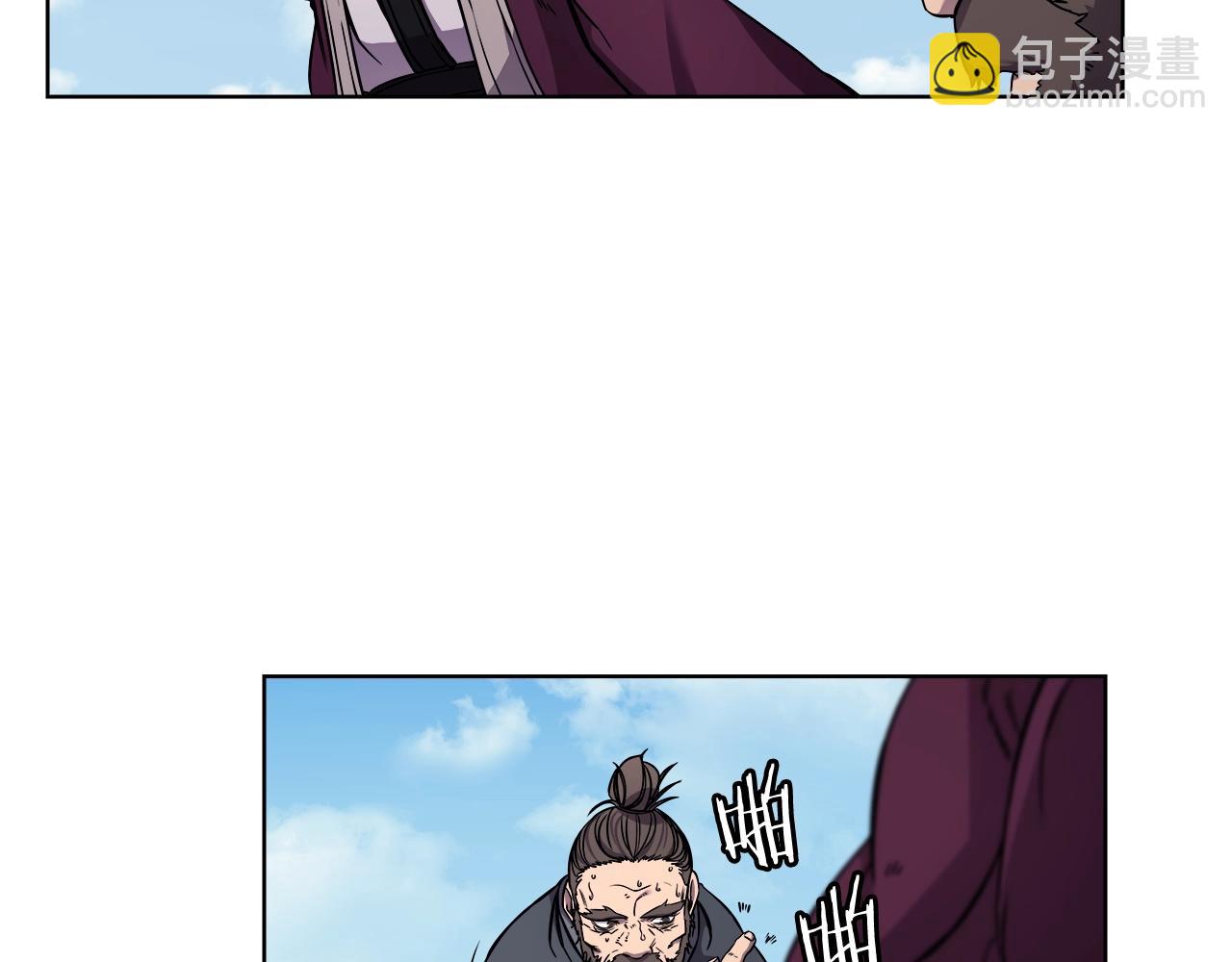 第135话 他的眼神125