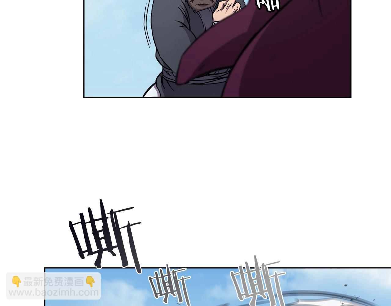 第135话 他的眼神126