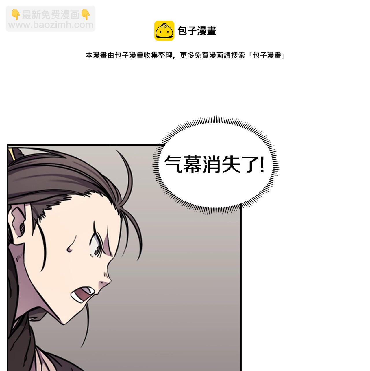 第135话 他的眼神128
