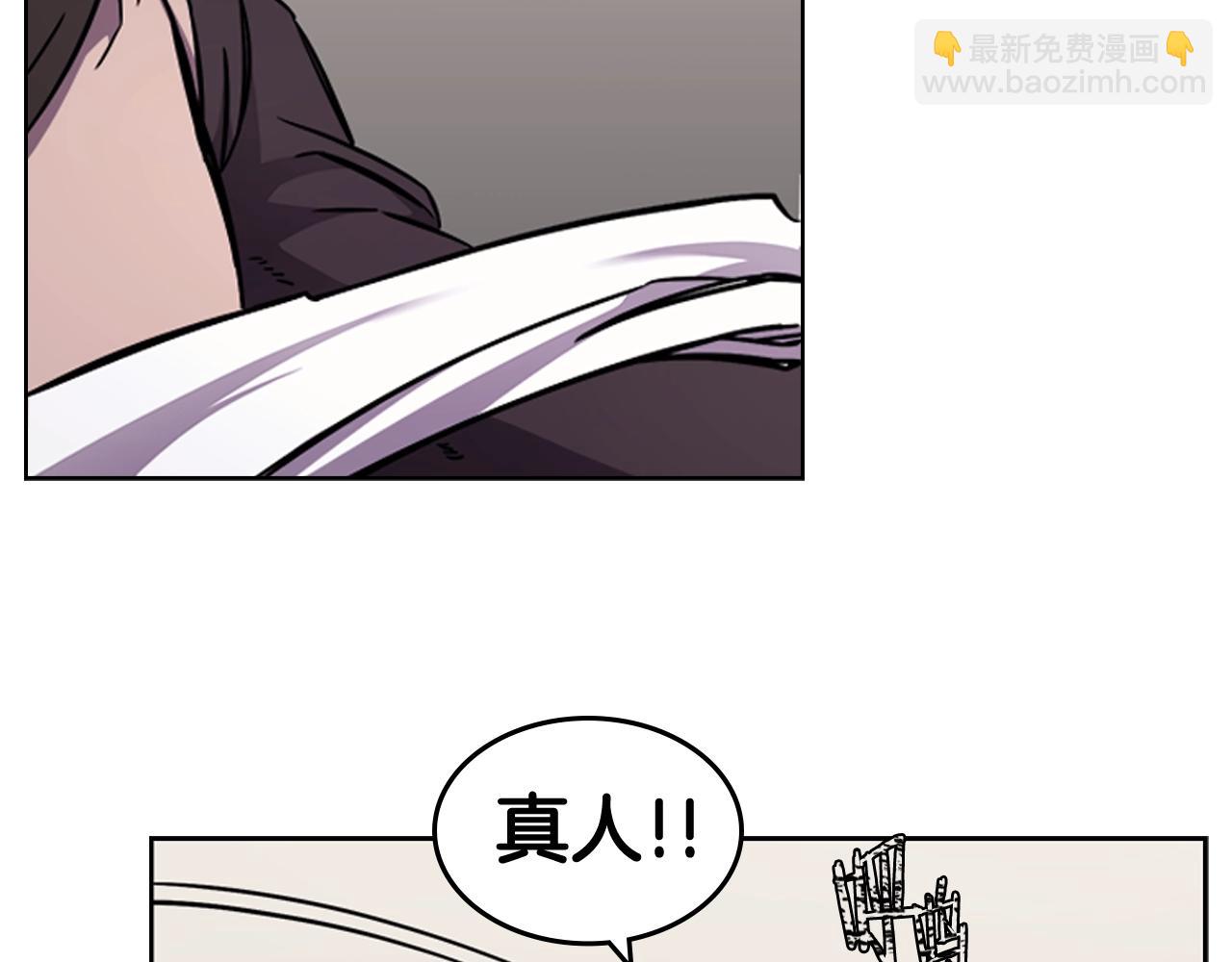 第135话 他的眼神129
