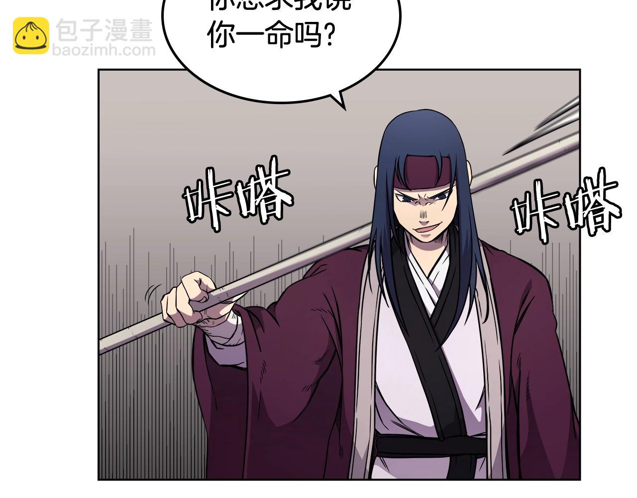 第135话 他的眼神13