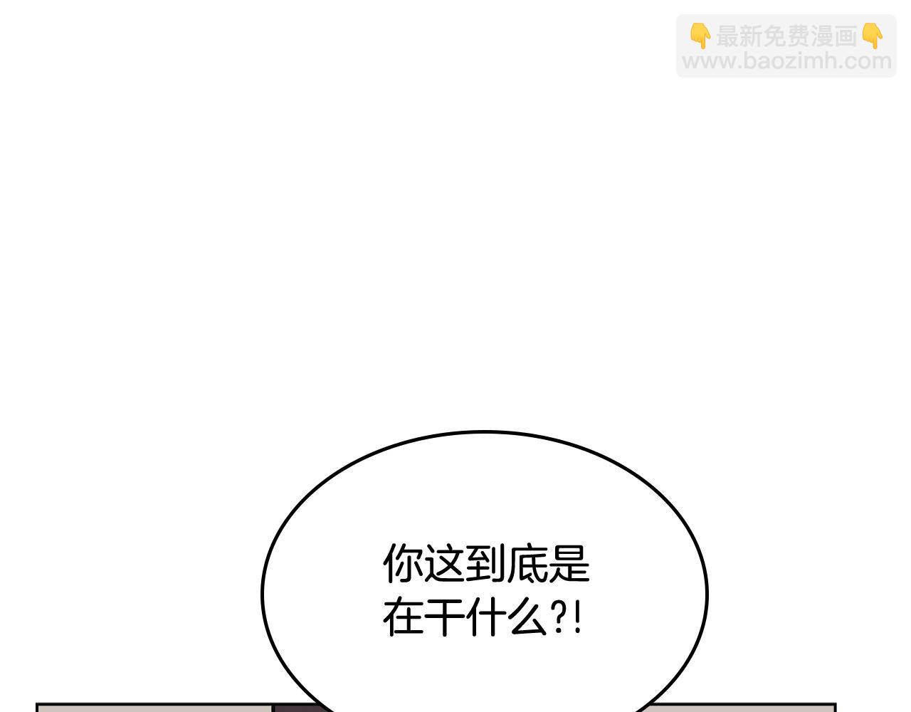 第135话 他的眼神131