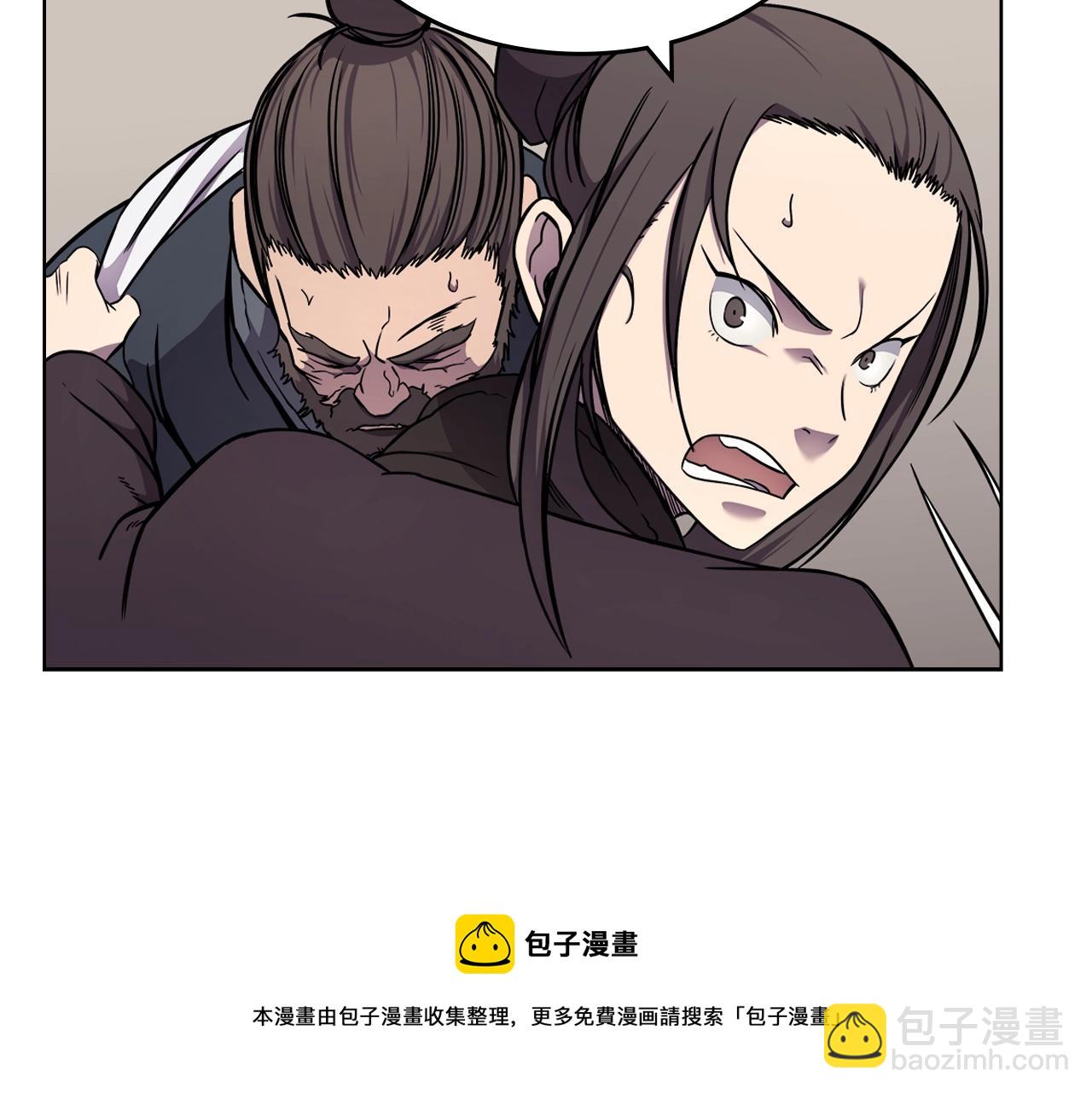 第135话 他的眼神132