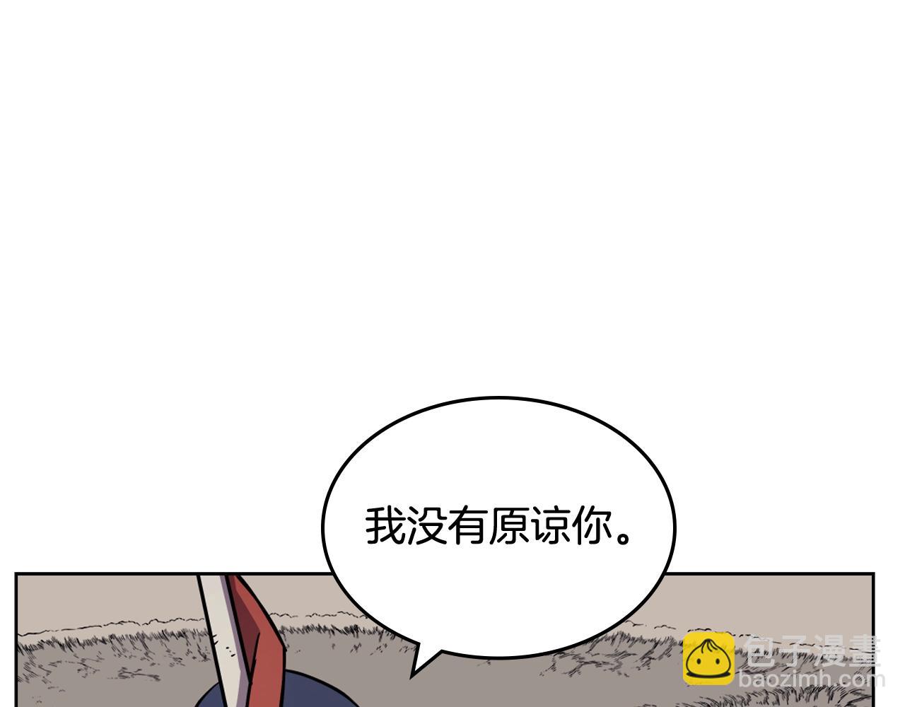 第135话 他的眼神133