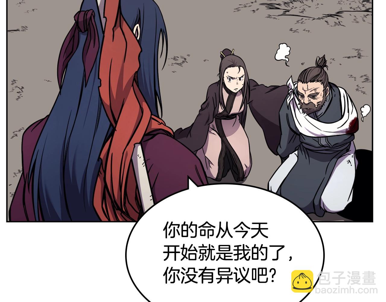 第135话 他的眼神134