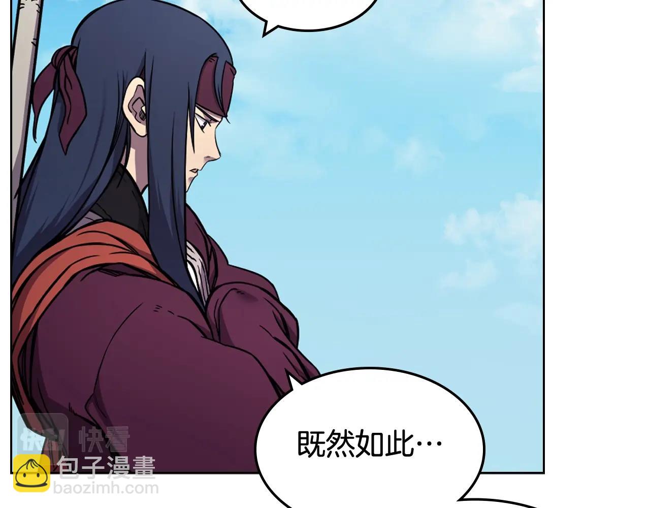 第135话 他的眼神137